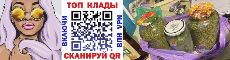 Сколько стоит Ярцево ГАШ  Бошки Шишки  Cocaine  Alpha-PVP  Экстази  Меф мяу мяу 