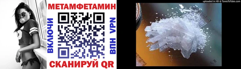 АМФ 97% Ярцево