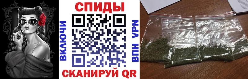 Бутират жидкий экстази  Ярцево 