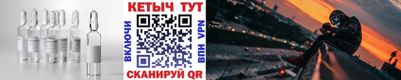 КЕТАМИН VHQ  наркошоп  Ярцево 