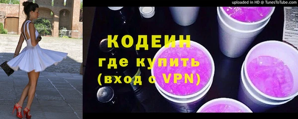 крисы Арсеньев