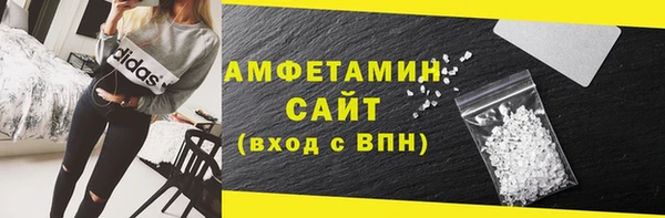 крисы Арсеньев