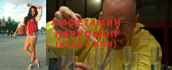 крисы Арсеньев