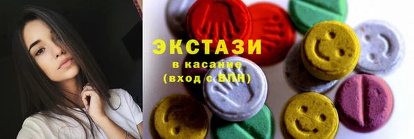 крисы Арсеньев