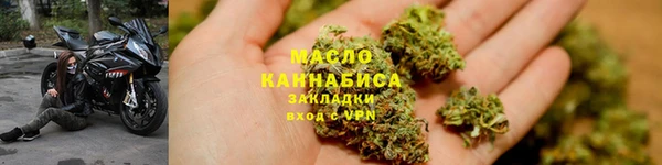меф VHQ Аркадак