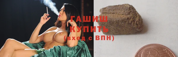 крисы Арсеньев