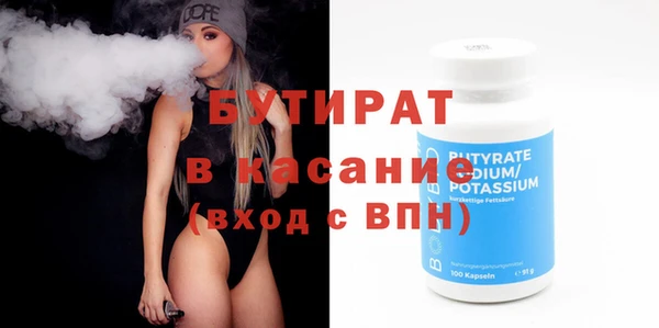 крисы Арсеньев