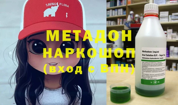 меф VHQ Аркадак
