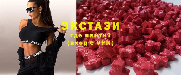 хмурый Алексеевка